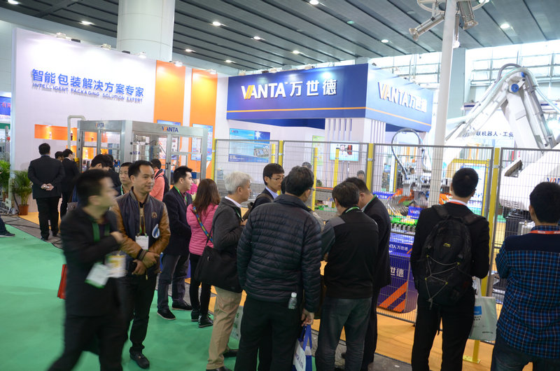 万世德风采：2015年中国国际包装工业展览会（SINO-PACK）